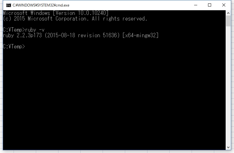 コマンドプロンプトでRubyコマンド実行