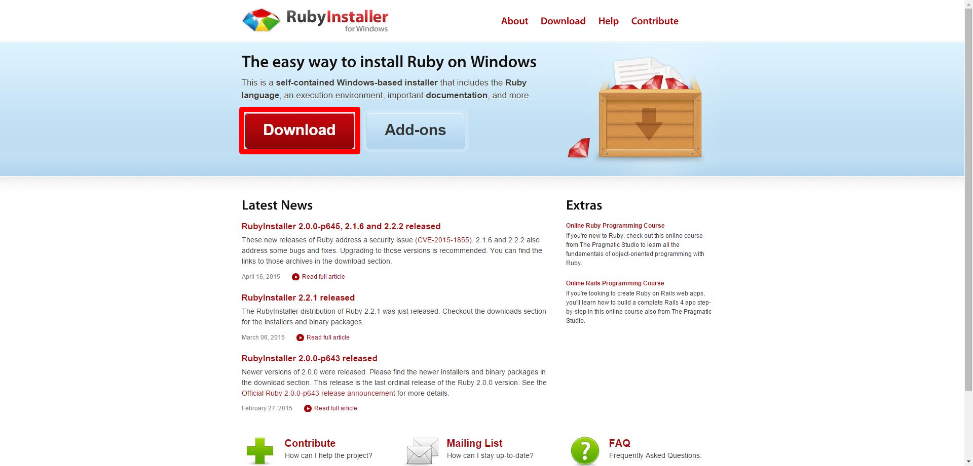 Rubyバイナリーのダウンロードサイト